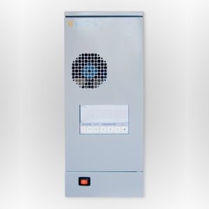 IIRIS-38 Halogénérateur